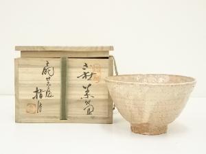 萩焼　波多野指月造　茶碗（共箱）